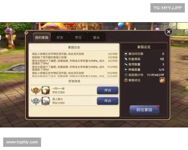 提升游戏体验 龙之谷疲劳机制优化全攻略 提升游戏体验 龙之谷疲劳机制优化全攻略