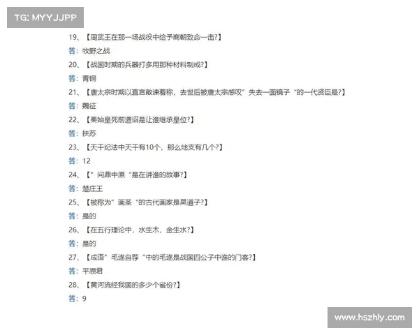 梦幻西游元宵节答题技巧全解析 助你轻松通关赢取丰厚奖励 梦幻西游元宵节答题技巧全解析 助你轻松通关赢取丰厚奖励
