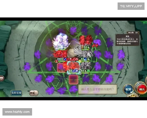 在梦幻模拟战中如何巧妙运用勇气决策提升战术效果 在梦幻模拟战中如何巧妙运用勇气决策提升战术效果