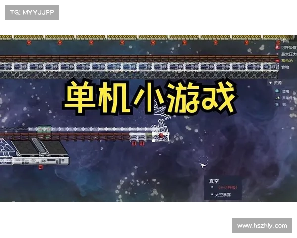 畅玩单机小游戏的最佳选择推荐让你随时随地享受无网络乐趣 畅玩单机小游戏的最佳选择推荐让你随时随地享受无网络乐趣