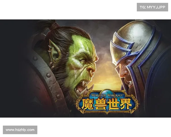 魔兽世界经典英文名字对全球玩家文化与虚拟身份塑造的深远影响研究 魔兽世界经典英文名字对全球玩家文化与虚拟身份塑造的深远影响研究