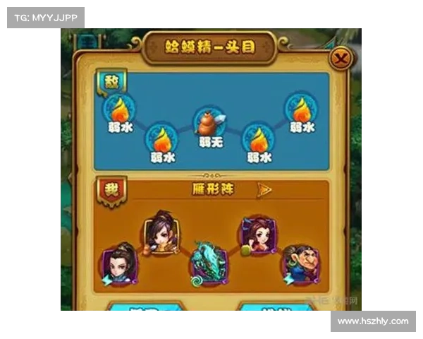 快速安装仙剑奇侠传五游戏的详细步骤与常见问题解决指南 快速安装仙剑奇侠传五游戏的详细步骤与常见问题解决指南