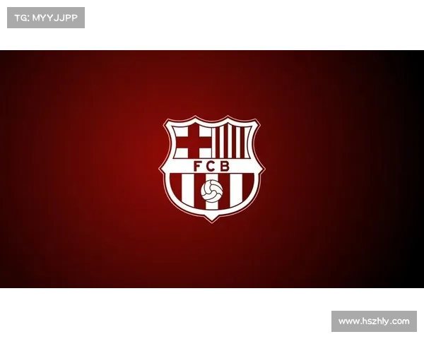 巴塞罗那队徽变更的背后故事与象征意义解读