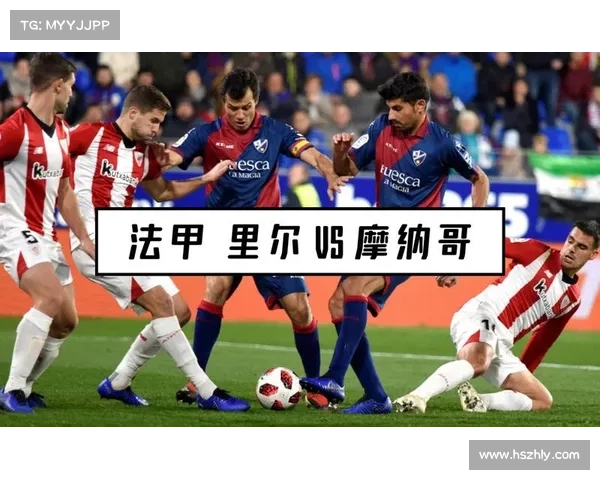 全面解析欧冠与法甲之间的核心差异及赛事特色比较研究趋势探讨篇