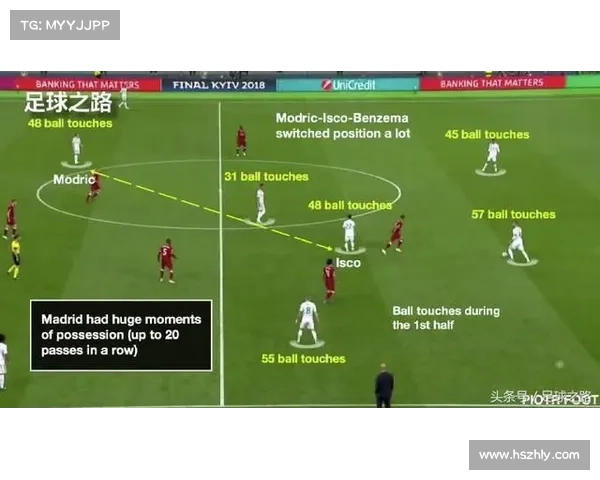 欧协杯决赛全程规则全面深度解析与观赛关键要点实用详尽专业指南