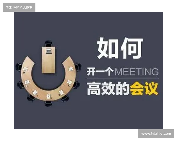 如何在会议中高效应对质疑并保持专业形象的最佳策略