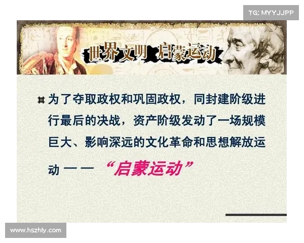 如何理解千分之一秒在日常生活中的重要性与深远影响