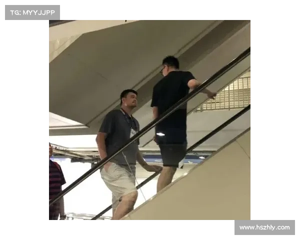 姚明如何引领全球电竞风潮发展及其深远影响探讨