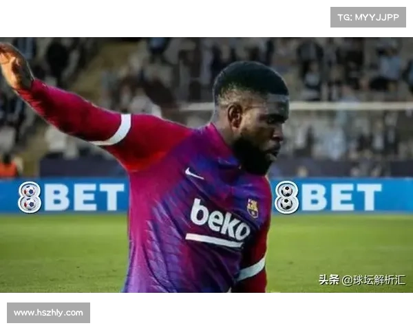 巴黎圣日耳曼面对困境的应对之策：重建之路的希望与挑战