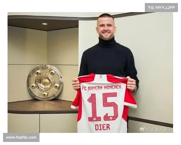 戴尔在拜仁足球俱乐部的角色定位与未来发展挑战分析 戴尔在拜仁足球俱乐部的角色定位与未来发展挑战分析